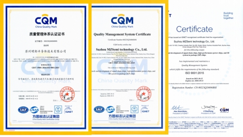 喜報(bào)丨公司順利通過ISO9001質(zhì)量管理體系認(rèn)證